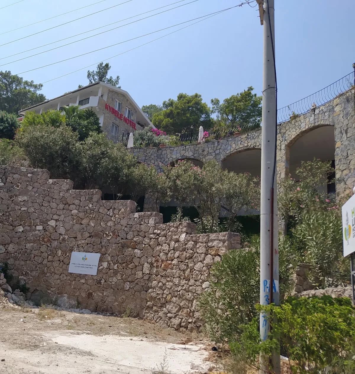 Kybele Hotel - photo 8