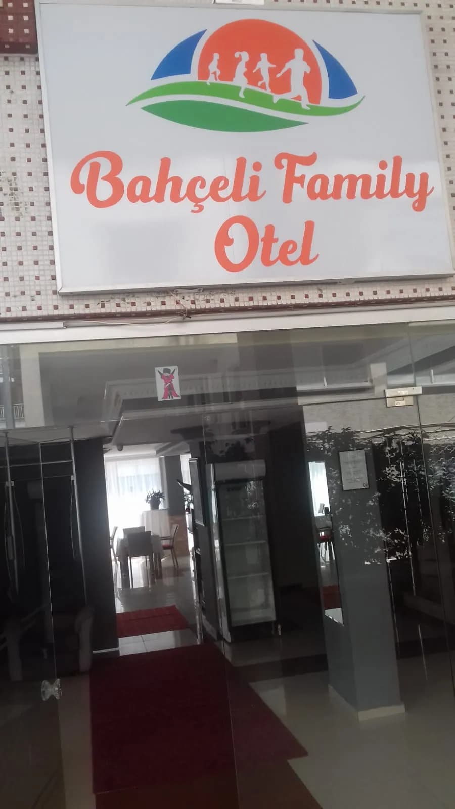 BAHÇELİ FAMİLY OTEL - photo 6