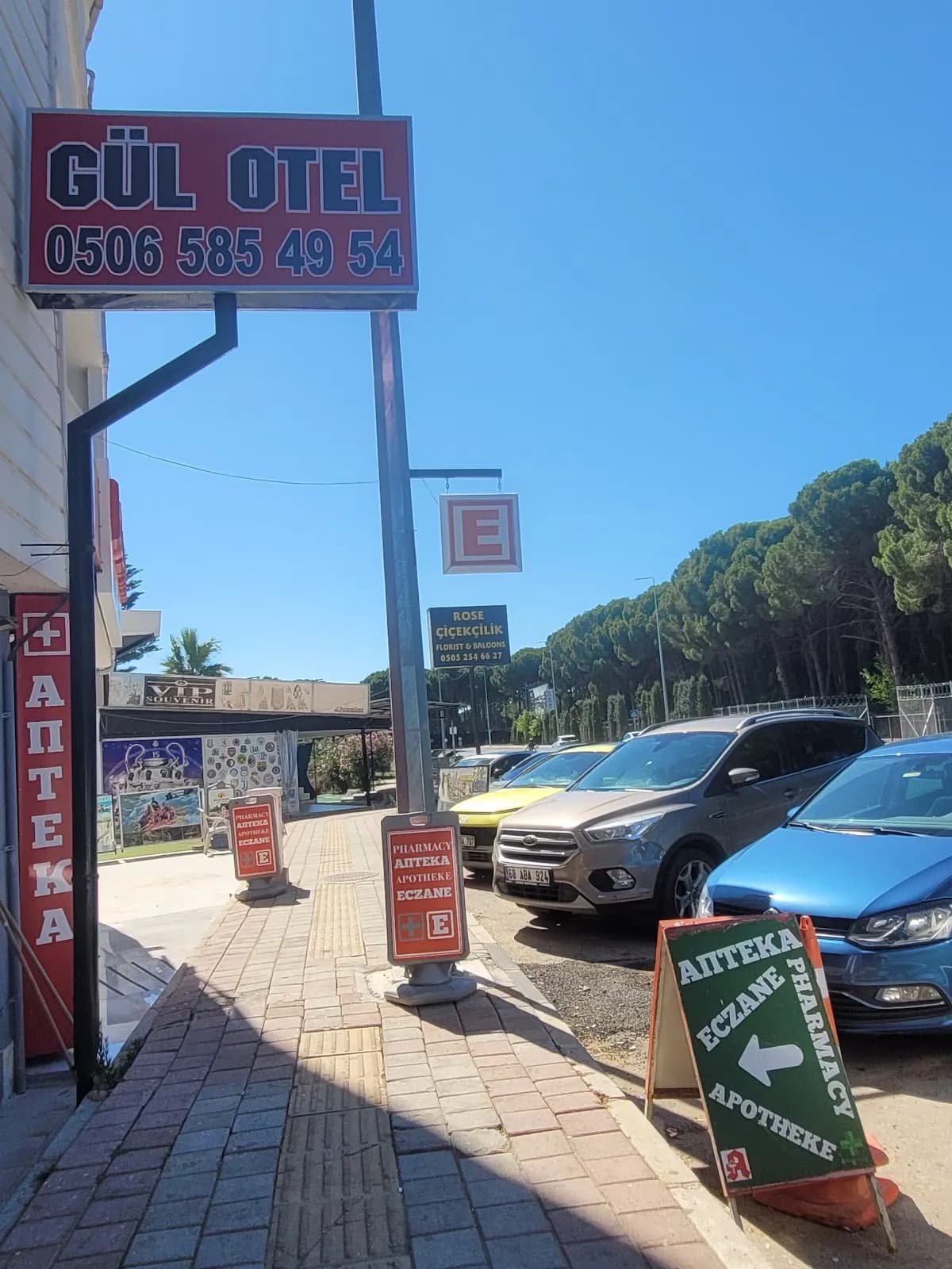 Gül Otel - photo 10