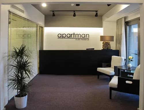 Apartman Istanbul Hotel - photo 6