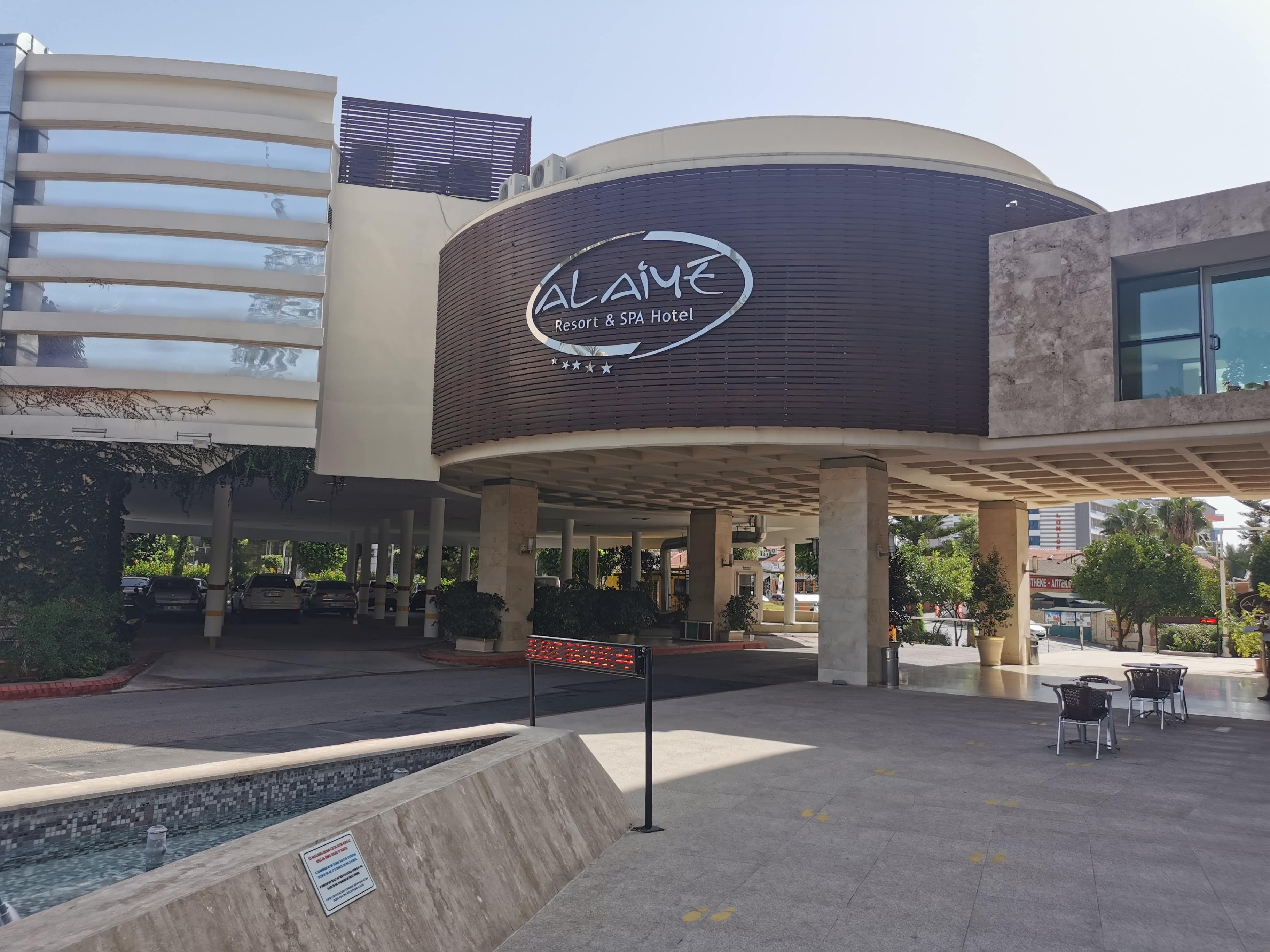 Alaiye Resort & Spa Hotel - photo 9