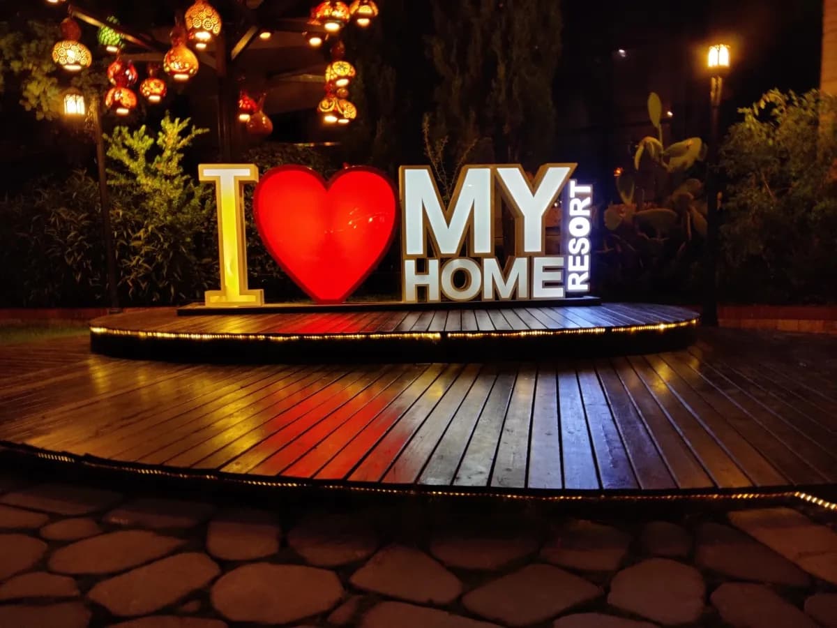 My Home Resort Hotel. - photo 8