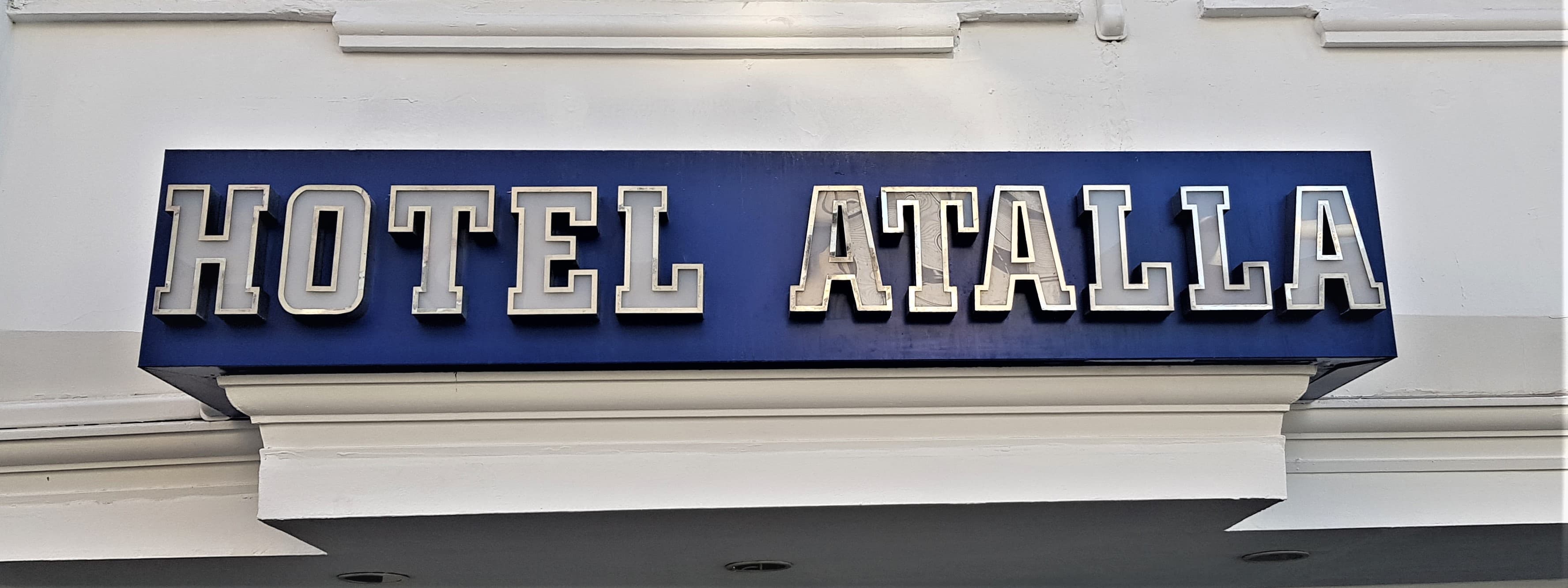 Atalla Hotel - photo 8