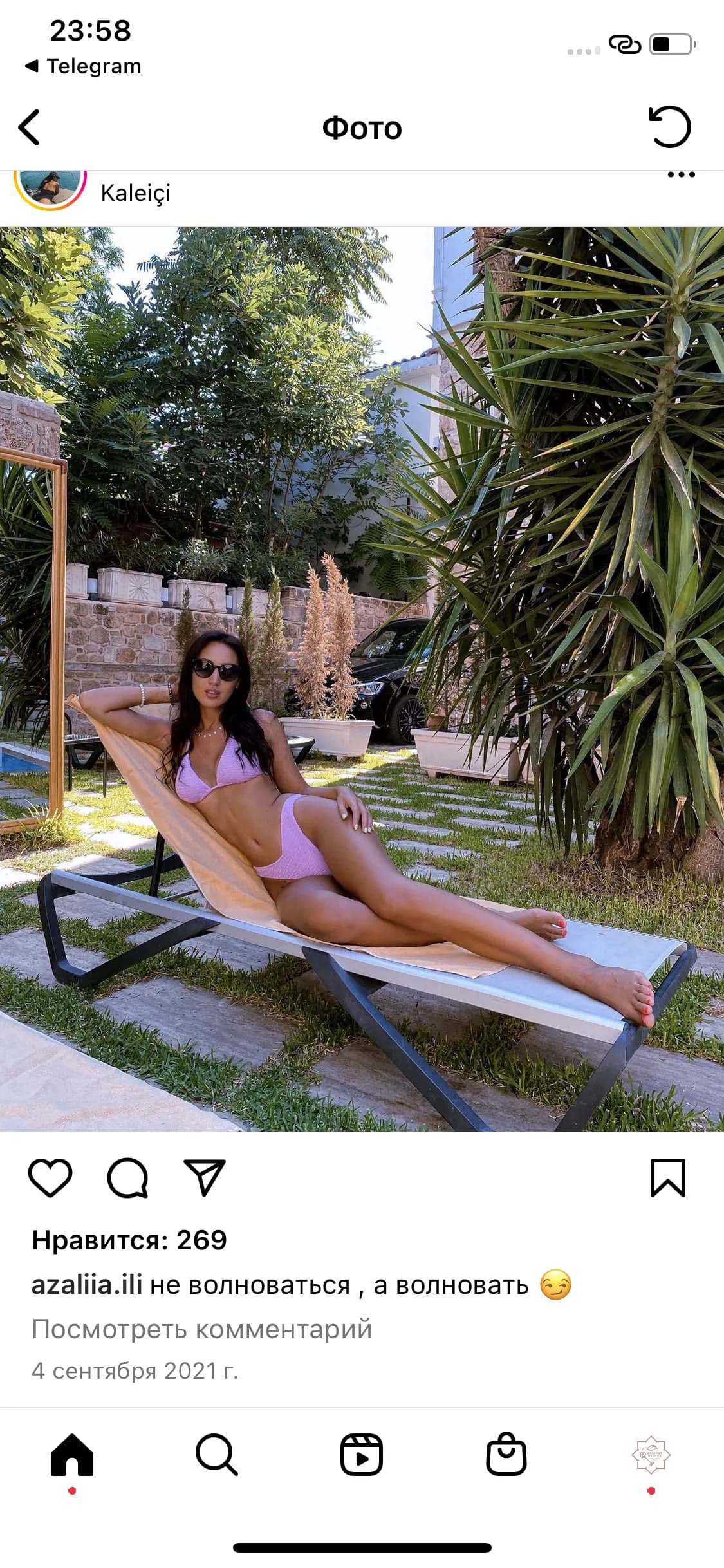 Delight Deluxe Hotel - photo 9