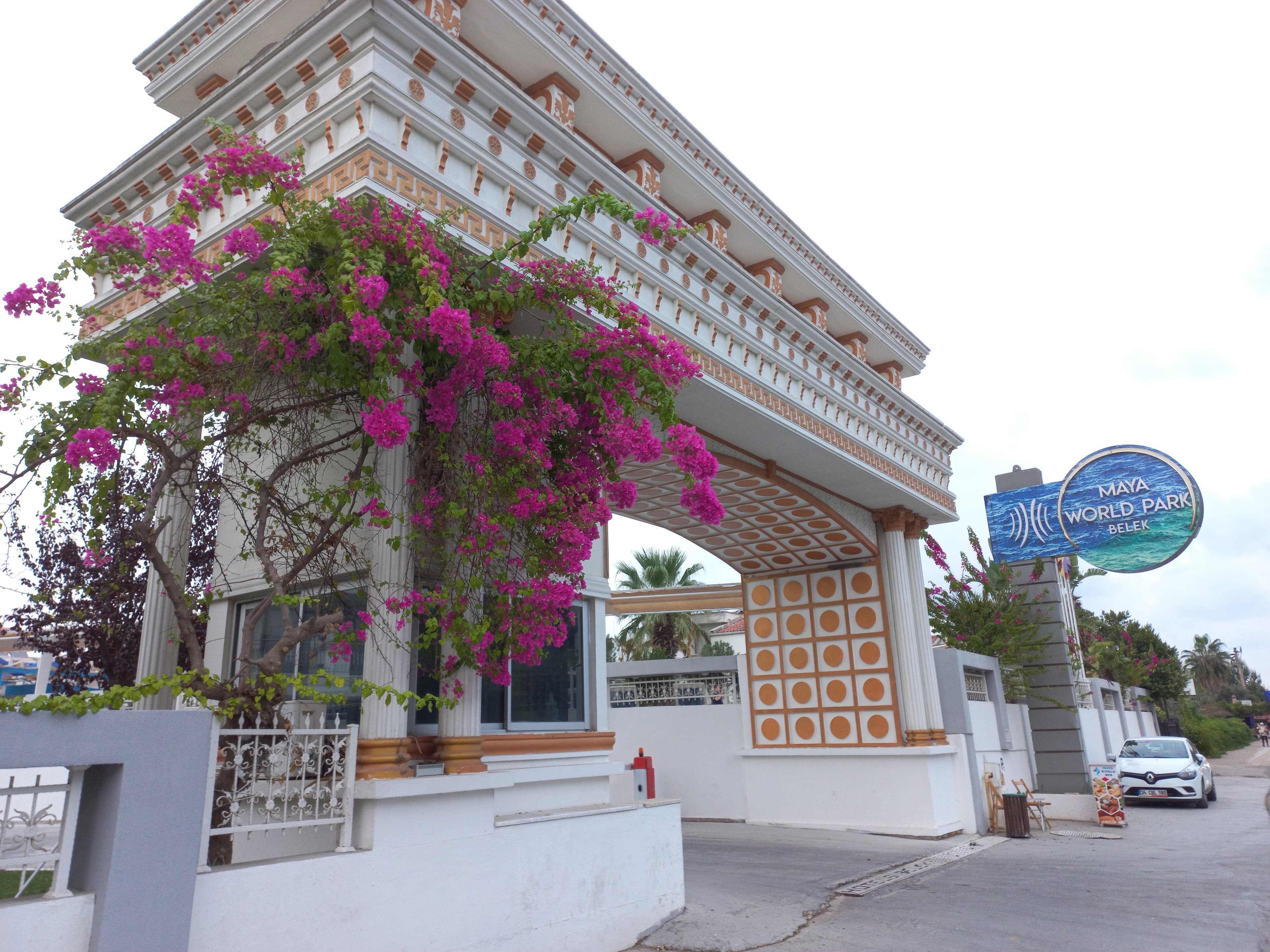 Maya World Park