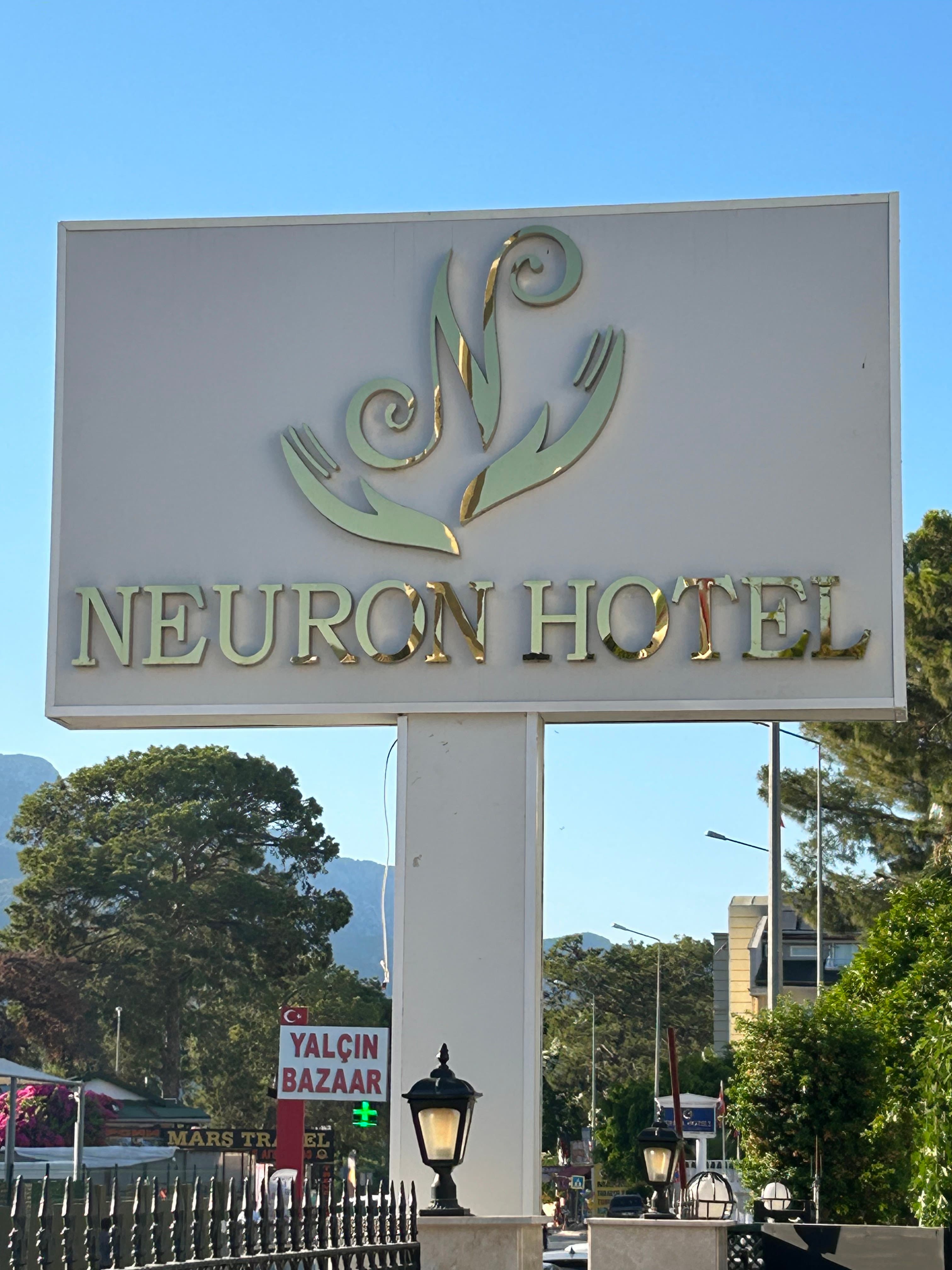 Neuron Hotel - photo 8